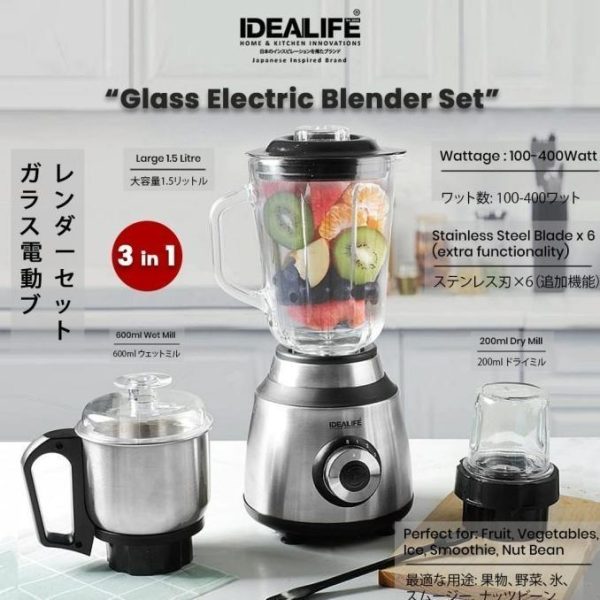 IDEALIFE Glass Electric Blender Set IL 220A - Image 3