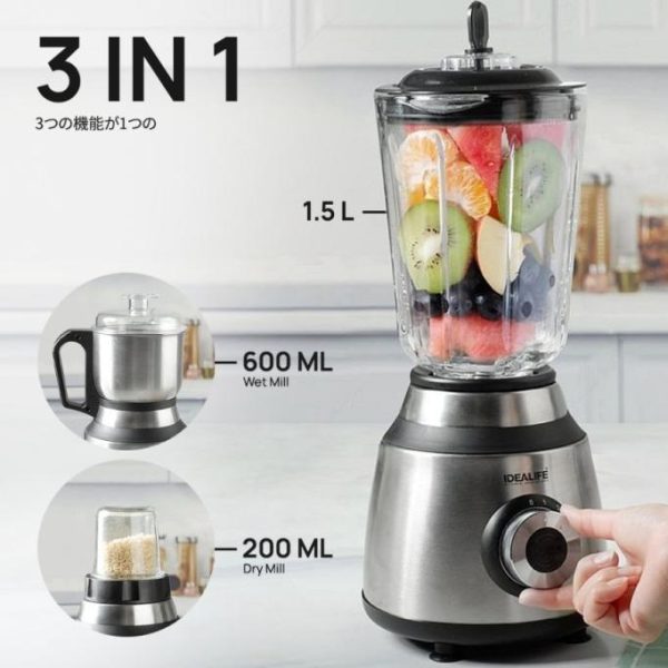 IDEALIFE Glass Electric Blender Set IL 220A - Image 2
